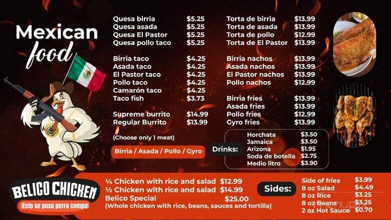 El Belico Chicken - Oakland, CA