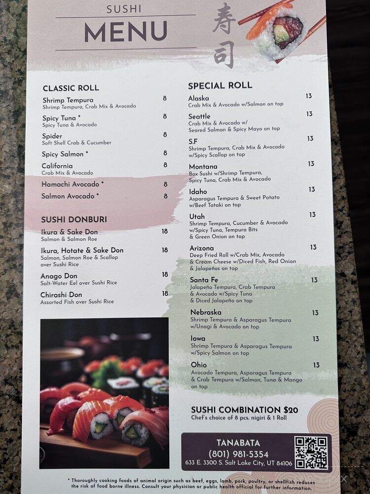 Tanabata - Salt Lake City, UT menu_pic