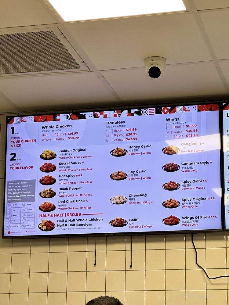 bb.q Chicken - Glendale, CA menu_pic