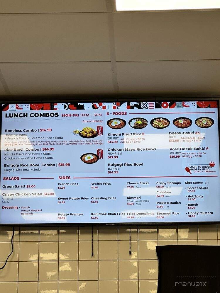 bb.q Chicken - Glendale, CA menu_pic