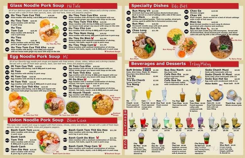 Pho Lien Hoa 3 - Oklahoma City, OK menu_pic