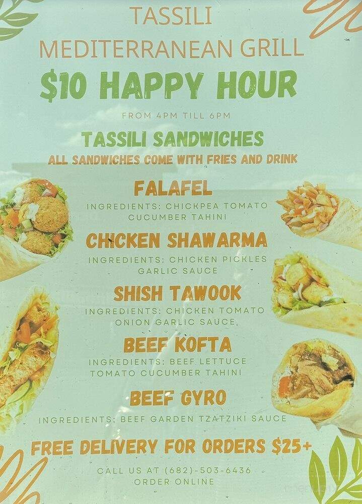 Tassili Mediterranean Cuisine - Euless, TX menu_pic