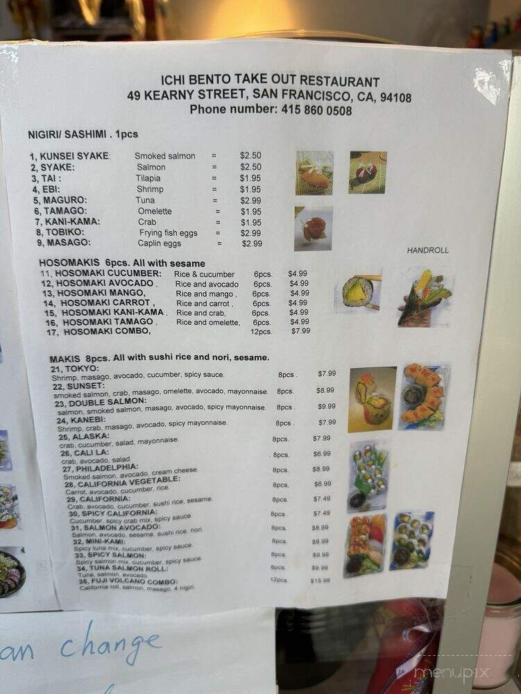 Ichi Bento - San Francisco, CA menu_pic