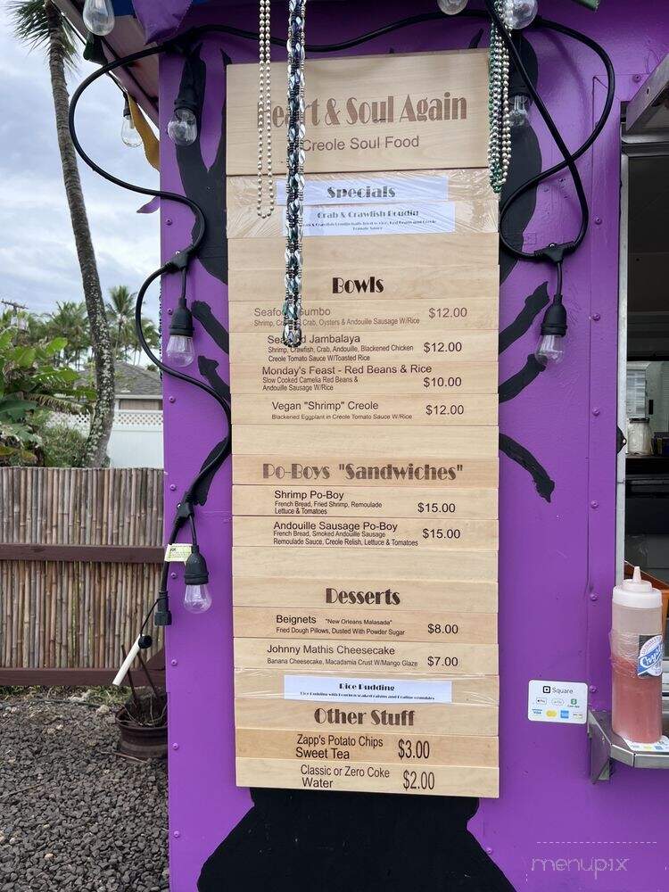 Heart & Soul Again - Kapa'a, HI
