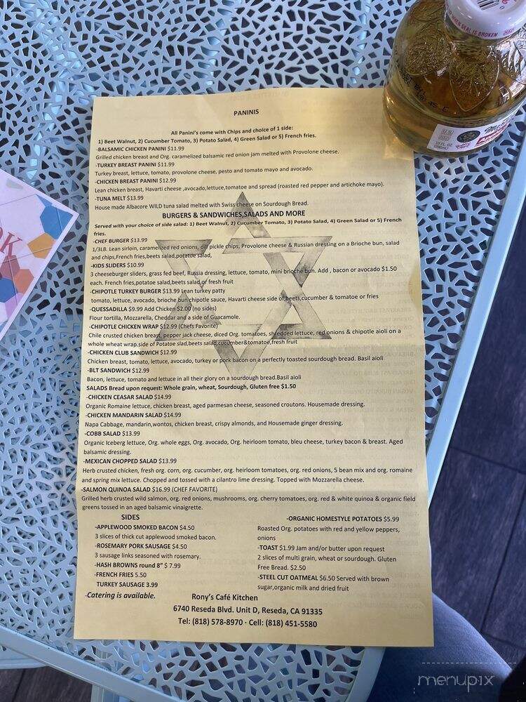 Rony's Cafe & Kitchen - Reseda, CA menu_pic