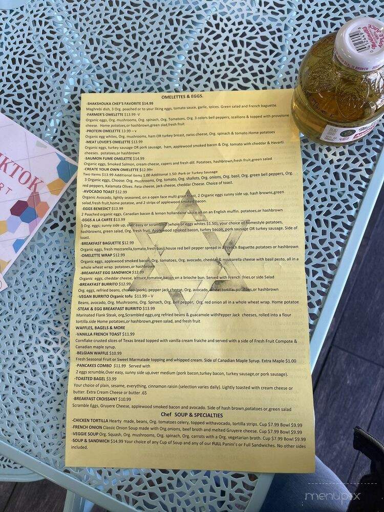 Rony's Cafe & Kitchen - Reseda, CA menu_pic