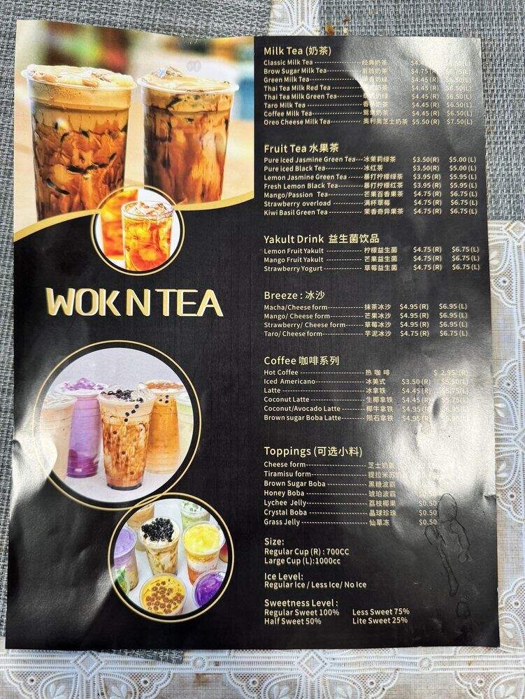 Wok N Tea - Baldwin Park, CA menu_pic