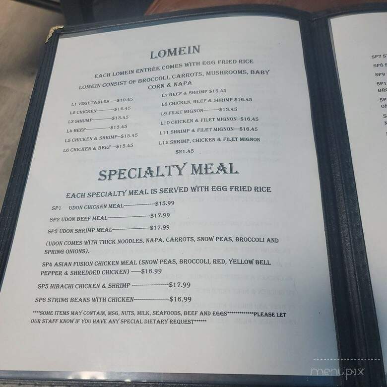 Asian Fusion - Lynchburg, VA