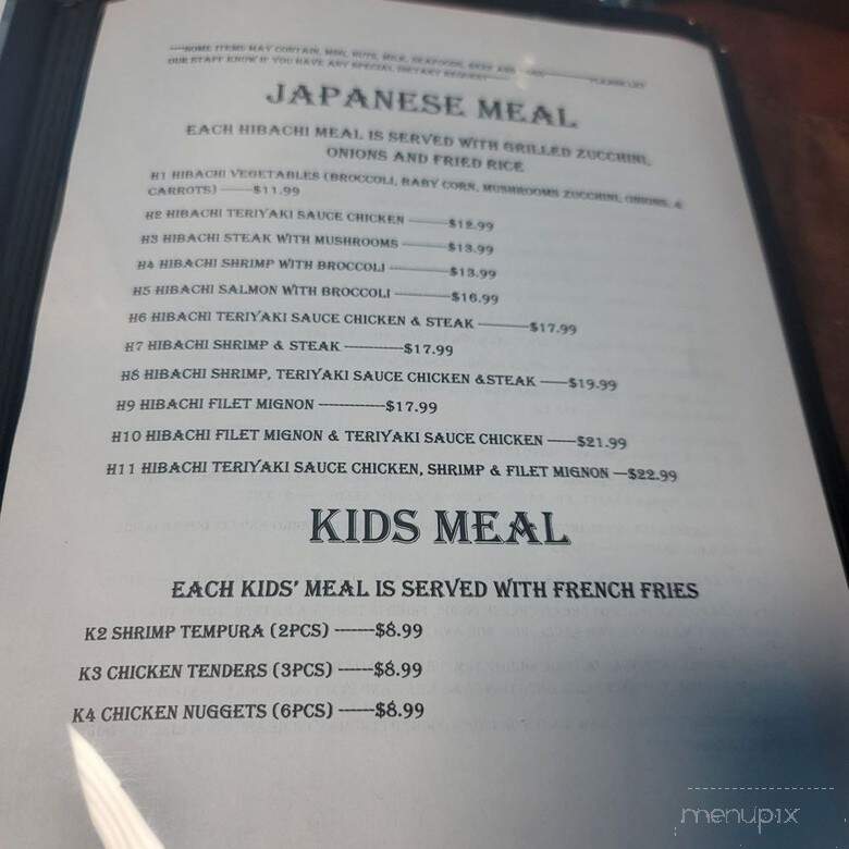 Asian Fusion - Lynchburg, VA