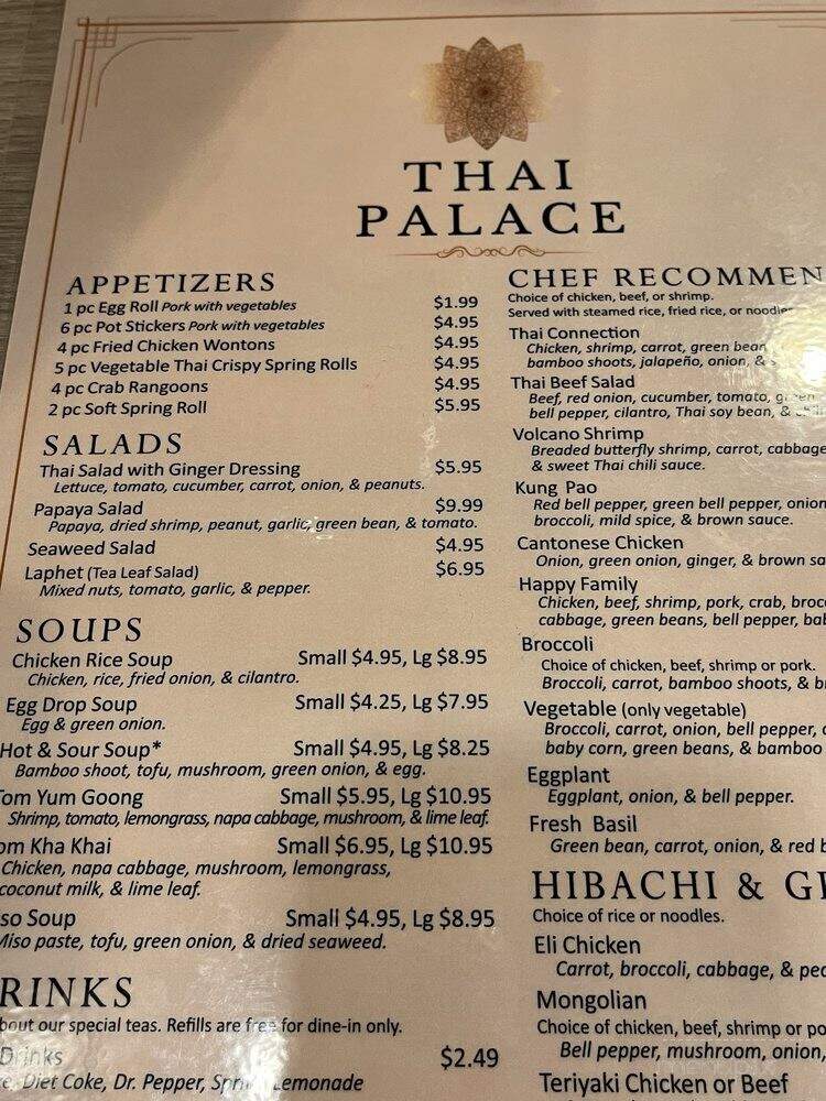 Thai Palace - Springfield, MO menu_pic