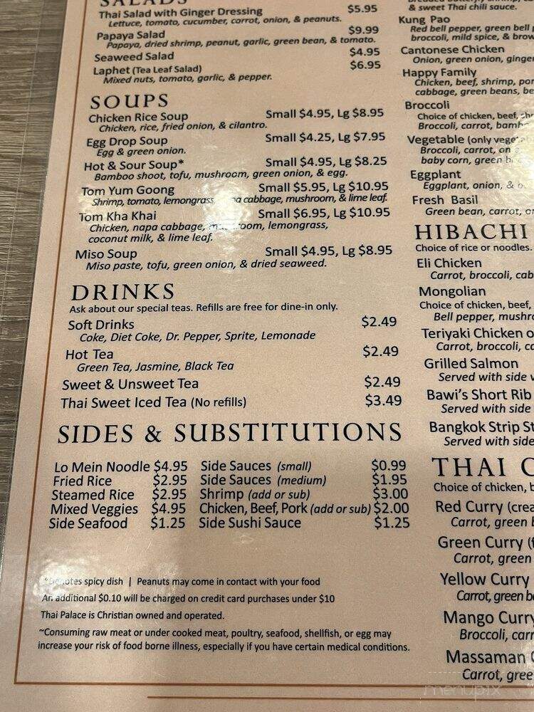 Thai Palace - Springfield, MO menu_pic