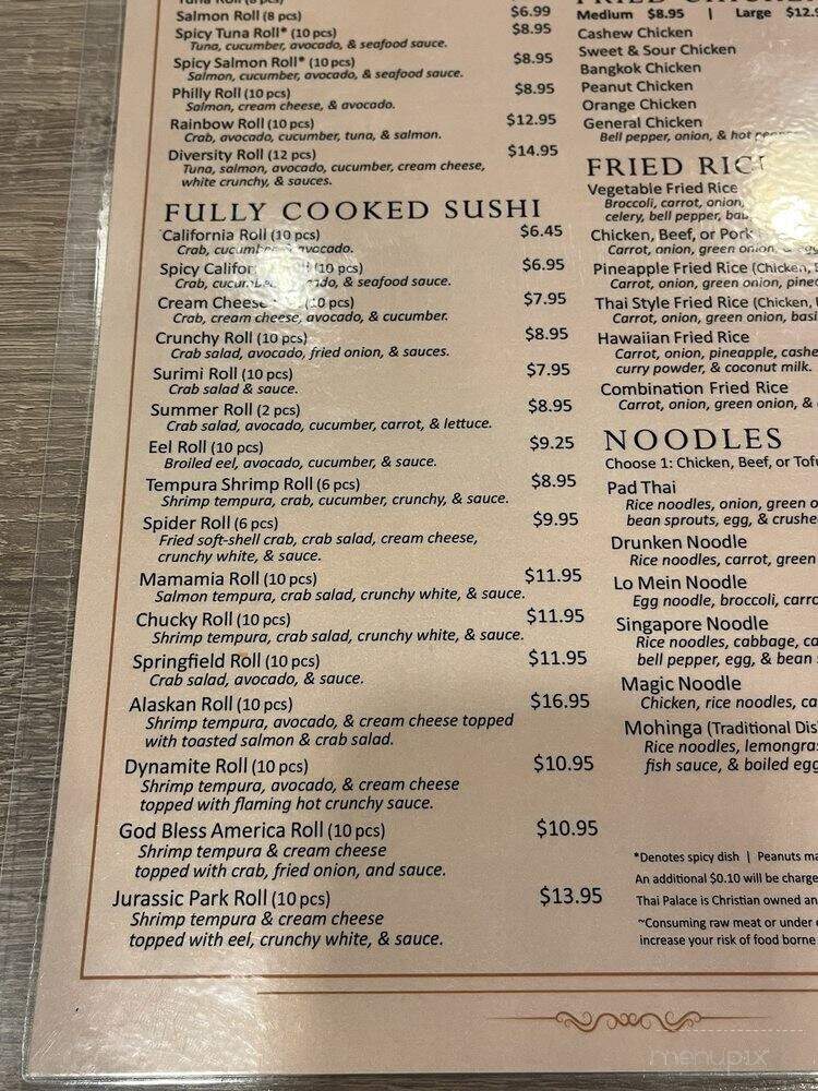 Thai Palace - Springfield, MO menu_pic