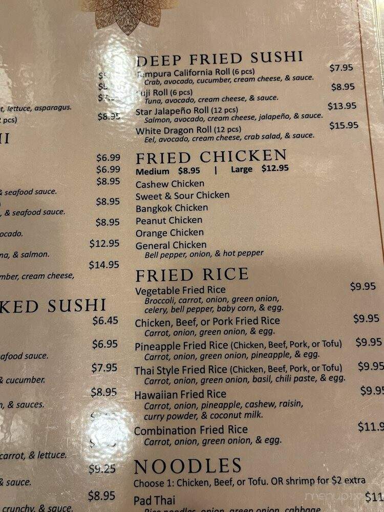 Thai Palace - Springfield, MO menu_pic