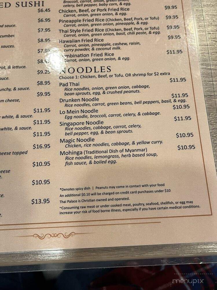 Thai Palace - Springfield, MO menu_pic