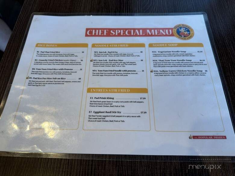 Thai Away Home - Vancouver, BC menu_pic
