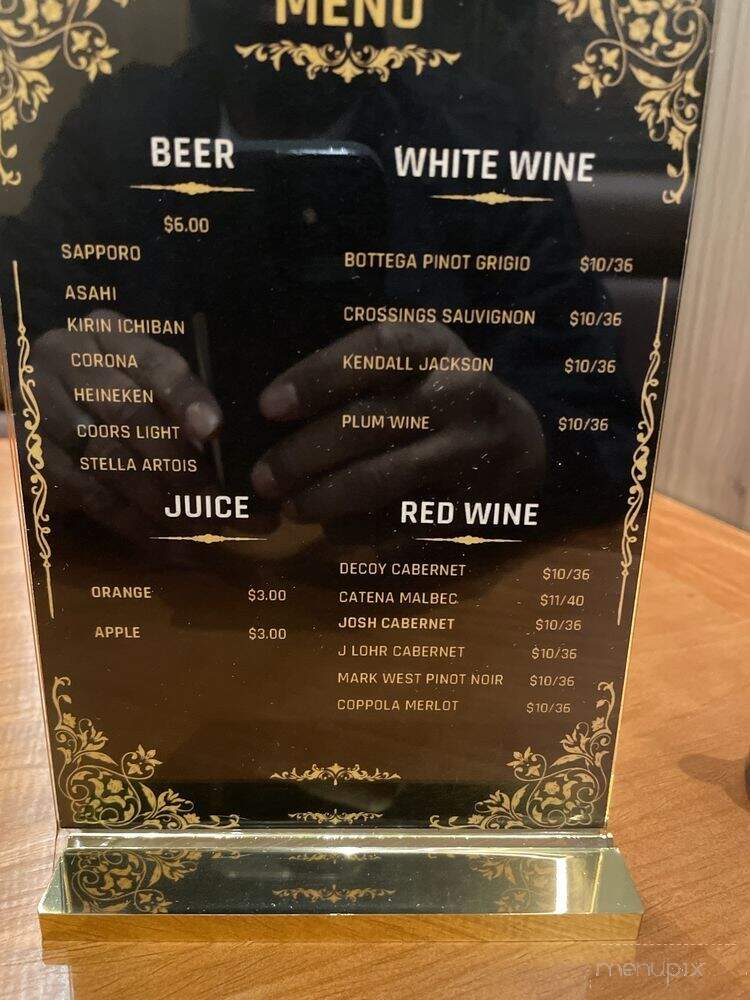 No 1 Sushi - Wilmington, DE menu_pic