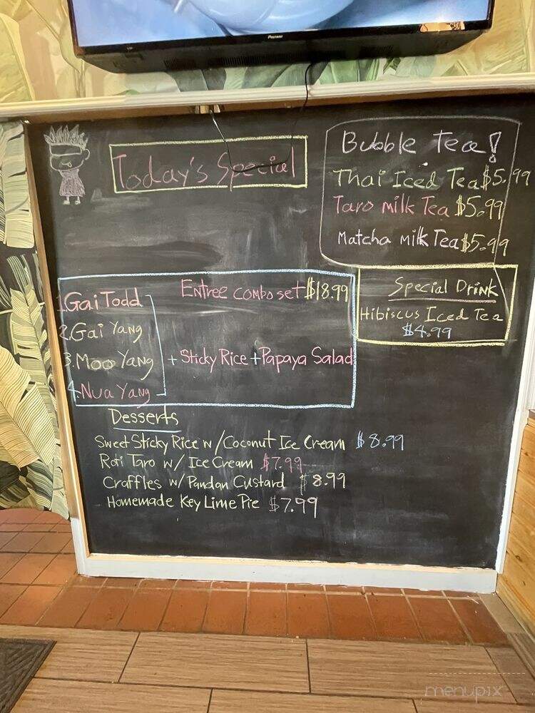Thai Cottage Bistro - Rockville, MD menu_pic