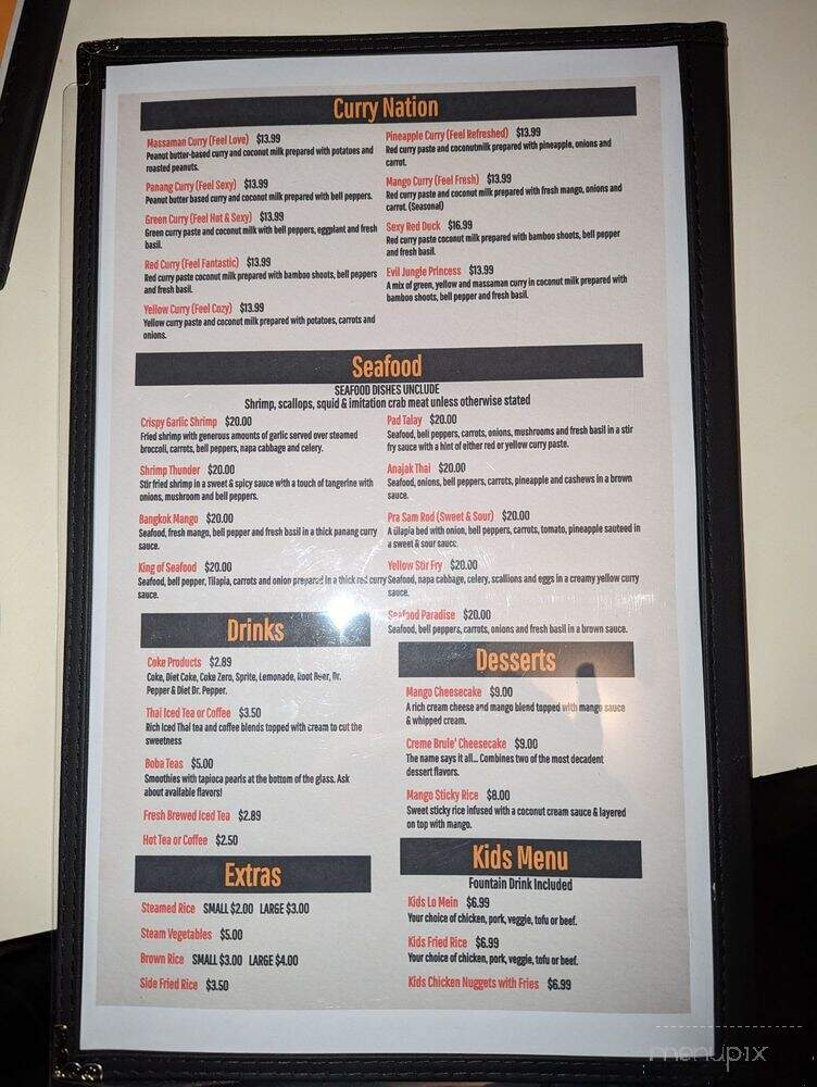 Rockin' Wok Thai Room at RC's - Kansas City, MO menu_pic