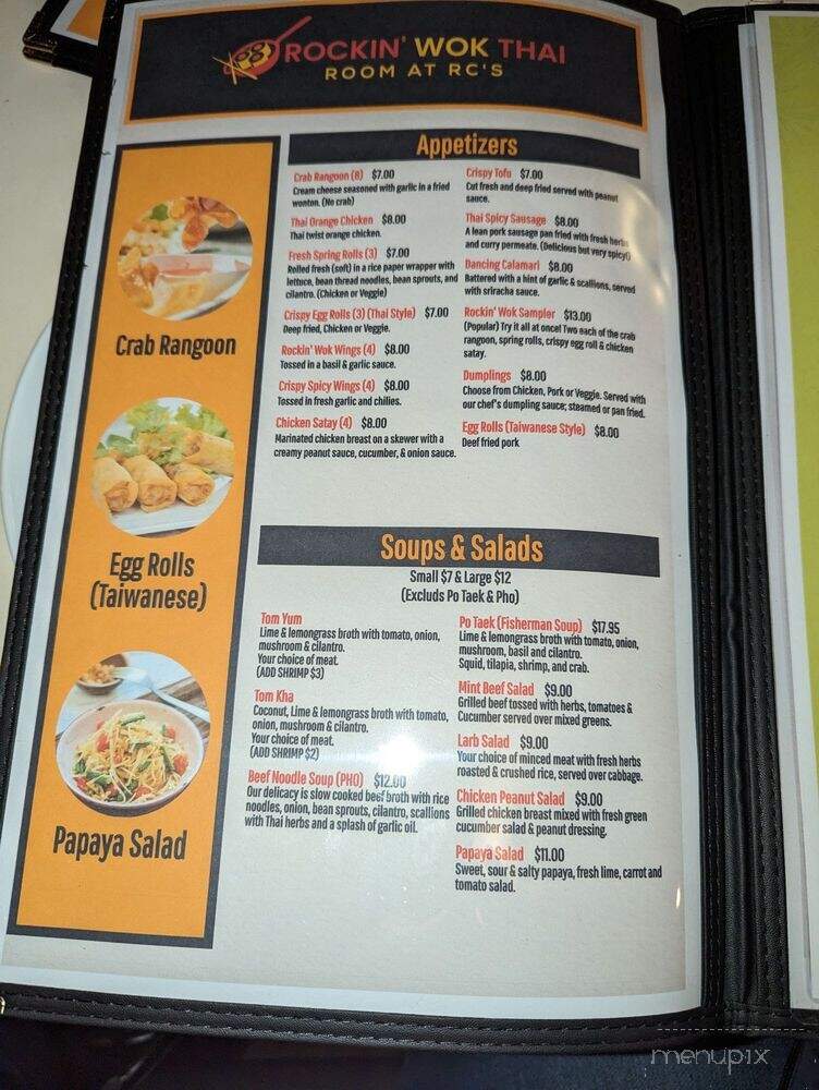 Rockin' Wok Thai Room at RC's - Kansas City, MO menu_pic