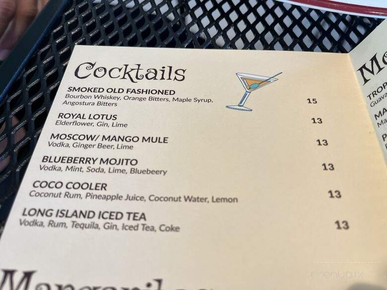Aroma Indian Grill & Bar - Indian Land, SC menu_pic