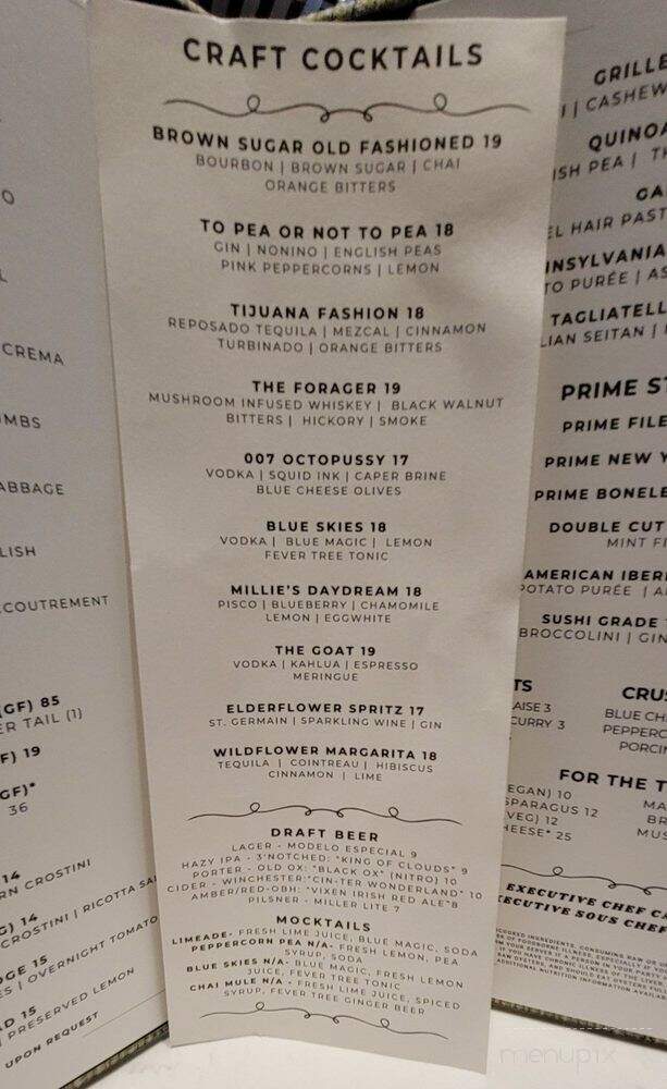 The Maple Room - Vienna, VA menu_pic