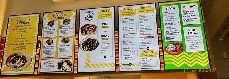 Taim Mediterranean Kitchen - Reston, VA menu_pic