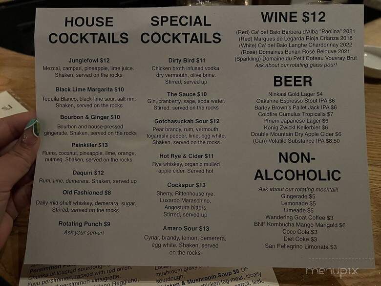 Junglefowl - Eugene, OR menu_pic