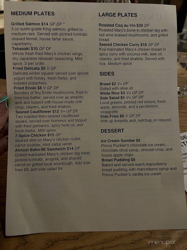 Junglefowl - Eugene, OR menu_pic