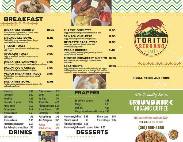El Torito Serrano Cafe - Los Angeles, CA menu_pic