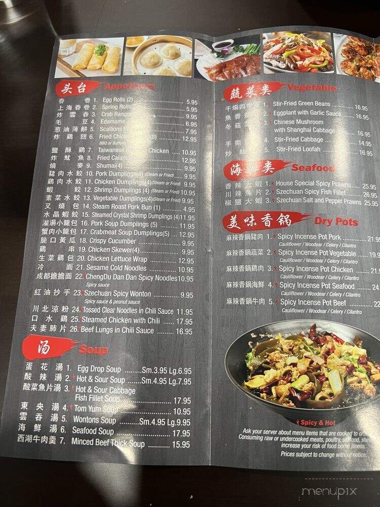 Szechuan City - Ardsley, NY menu_pic