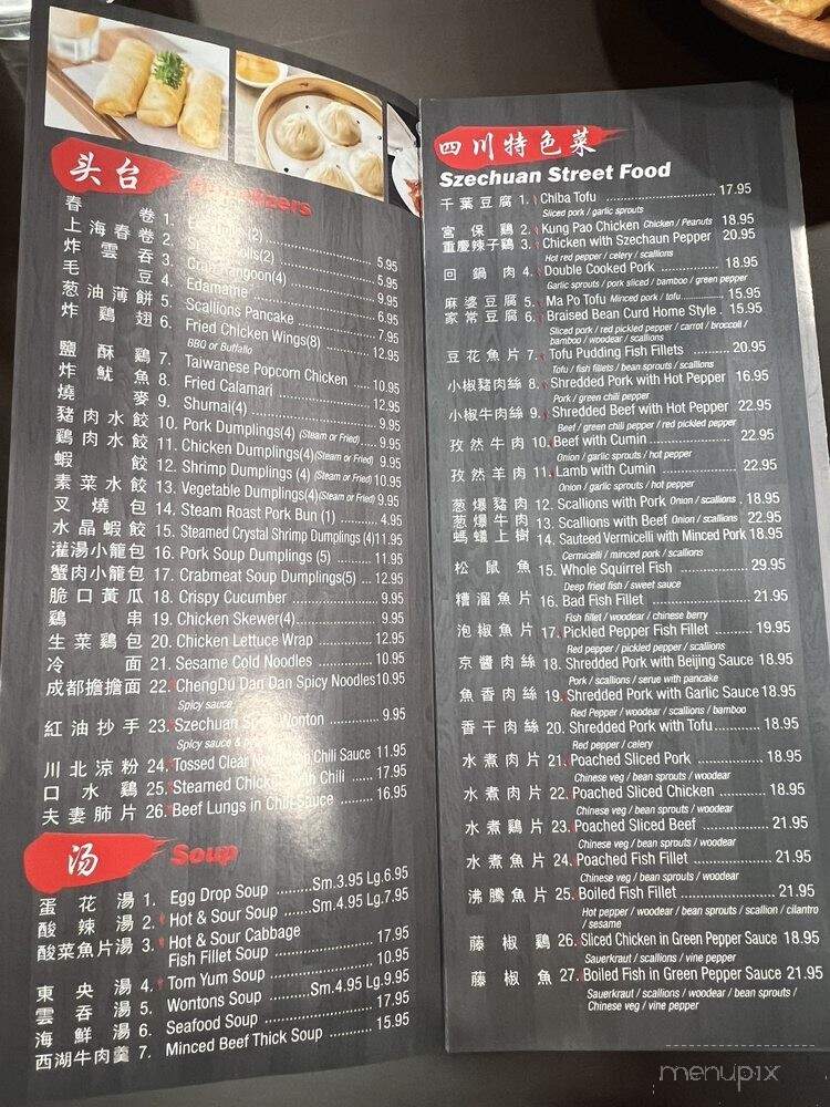 Szechuan City - Ardsley, NY menu_pic