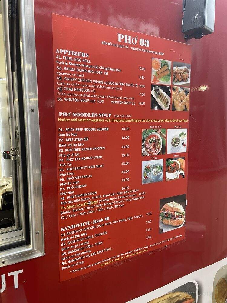 Pho 63 Boba Tea Cafe - Austin, TX menu_pic