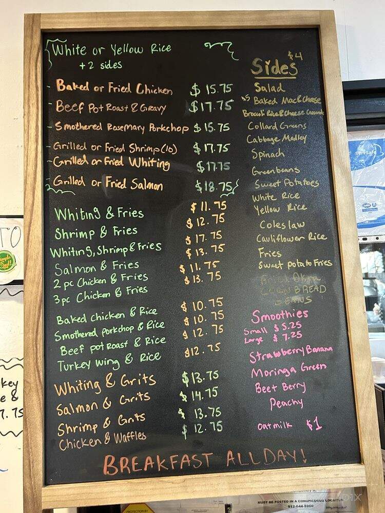 Simple Soul - Savannah, GA menu_pic