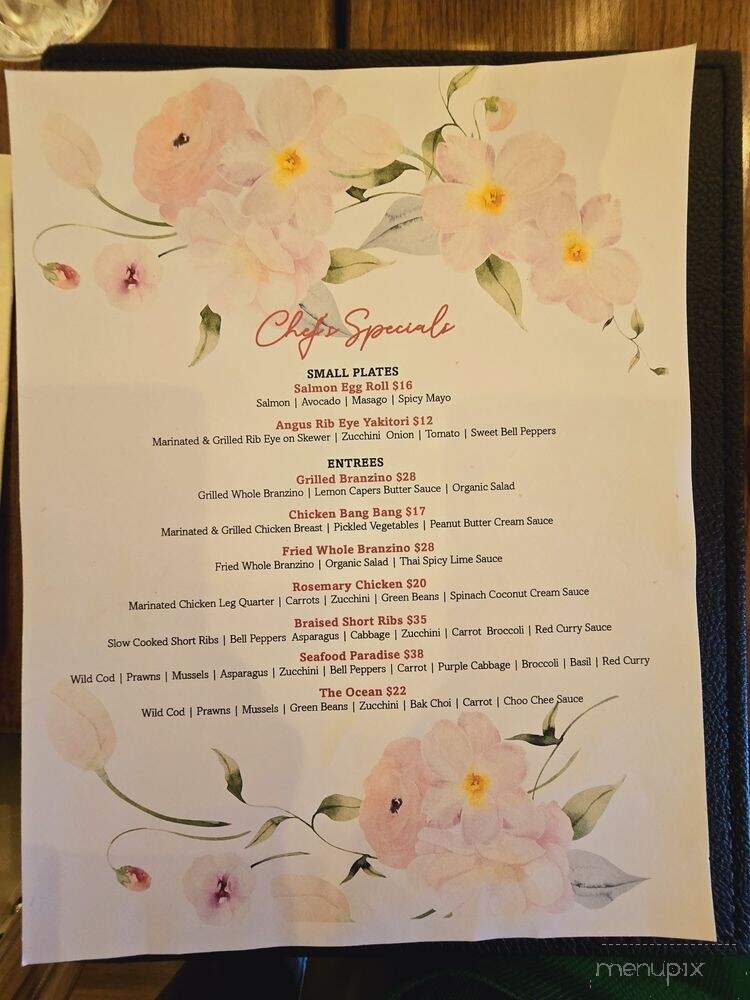 One House Bistro - San Ramon, CA menu_pic