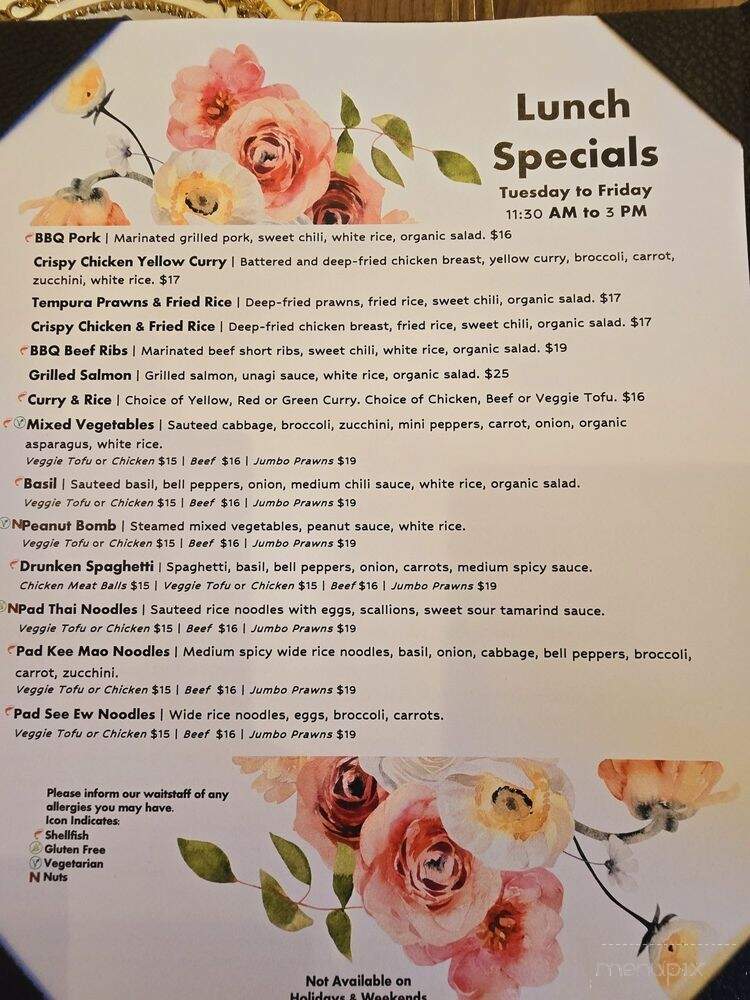 One House Bistro - San Ramon, CA menu_pic