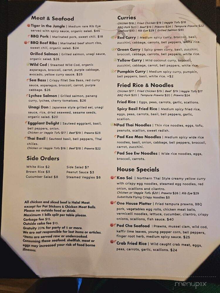 One House Bistro - San Ramon, CA menu_pic