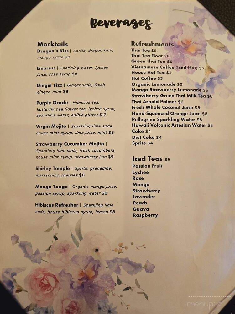 One House Bistro - San Ramon, CA menu_pic