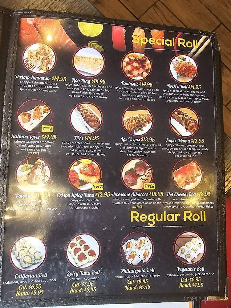 21 Sushi House - Yucaipa, CA menu_pic