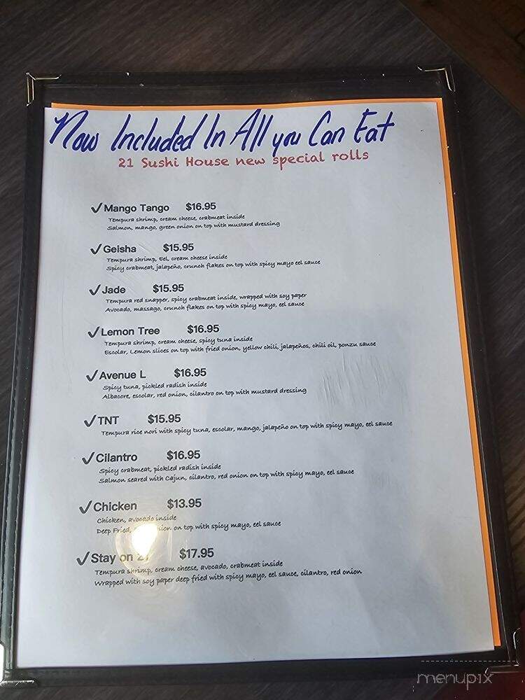 21 Sushi House - Yucaipa, CA menu_pic