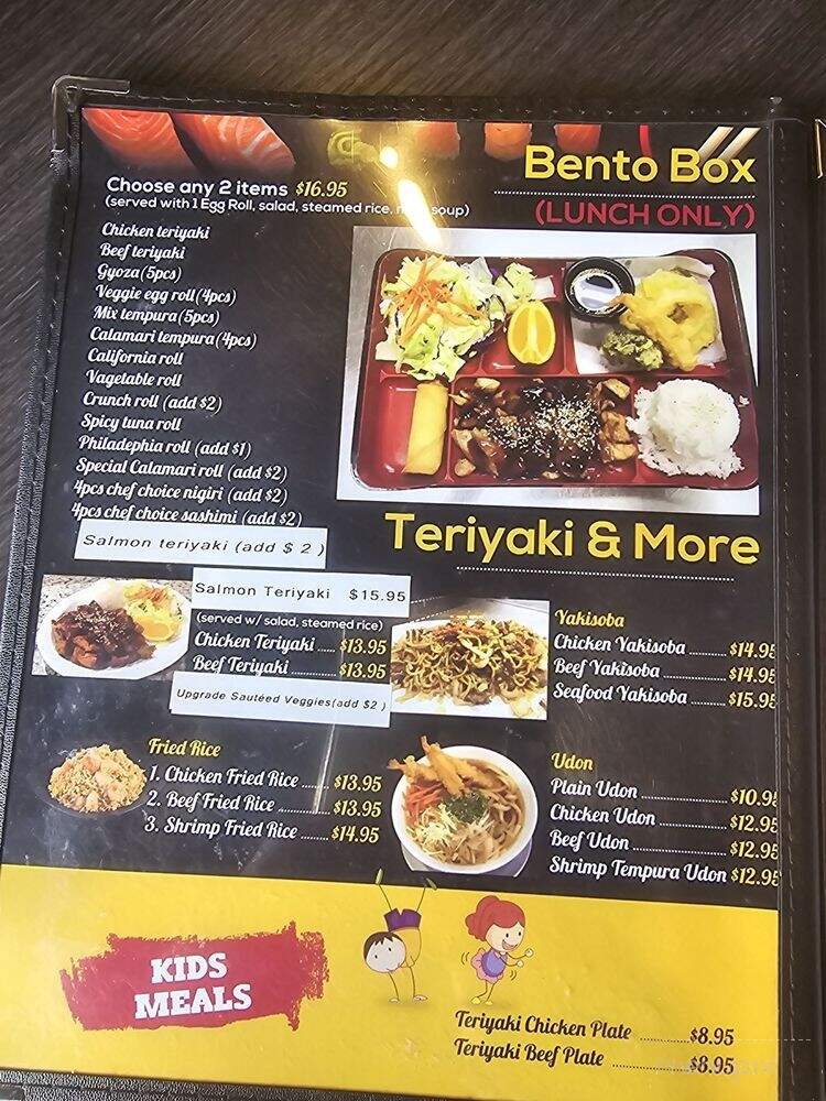 21 Sushi House - Yucaipa, CA menu_pic