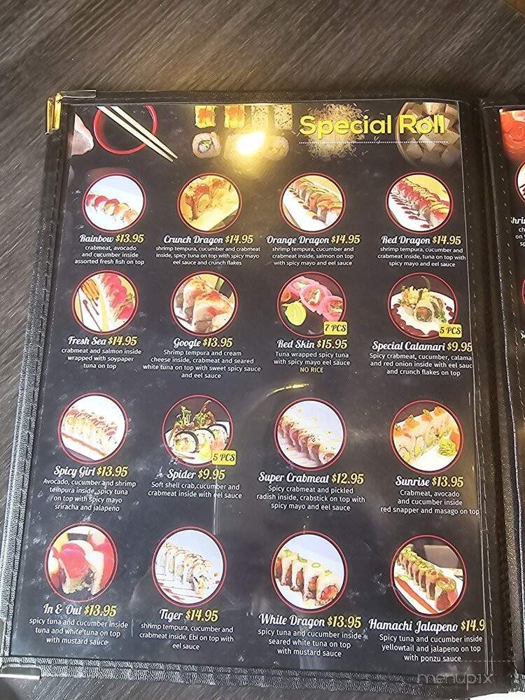 21 Sushi House - Yucaipa, CA menu_pic