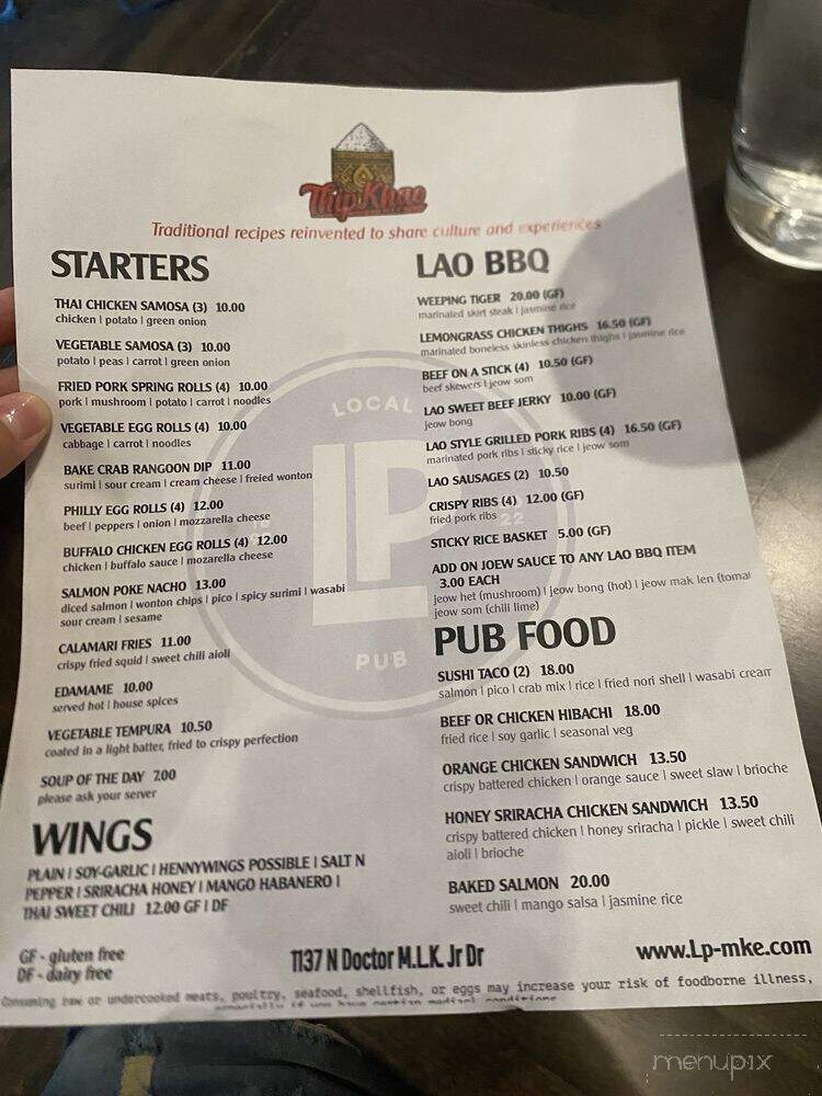 LP MKE - Milwaukee, WI menu_pic