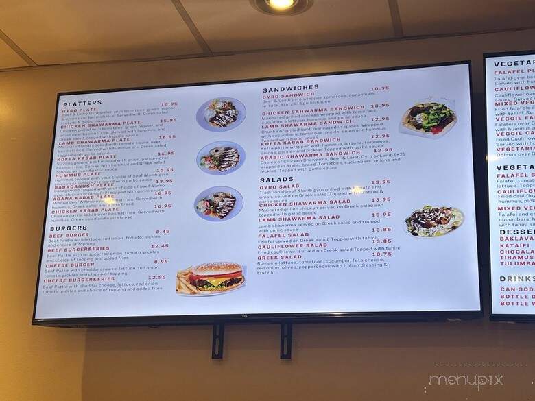 MedGrill - Mill Creek, WA menu_pic