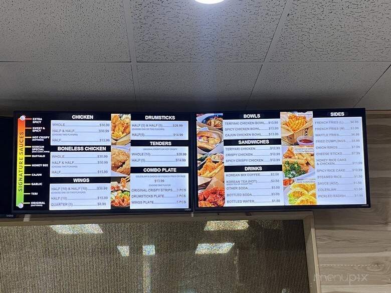 Kokio Chicken - Albuquerque, NM menu_pic