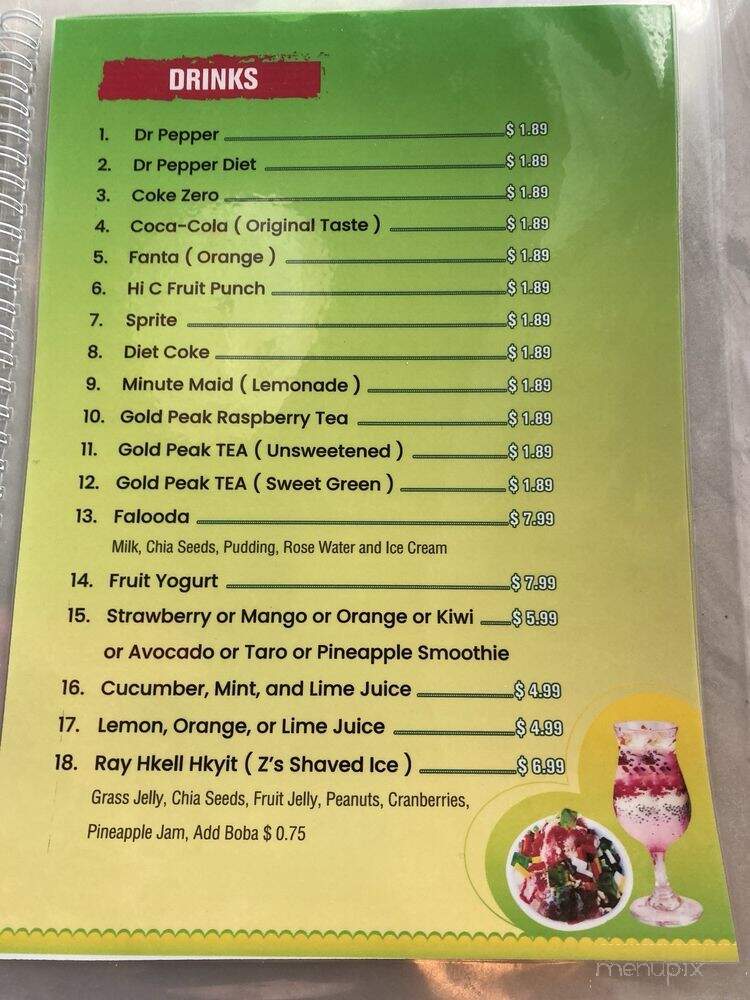 Z Sushi and Asian Food - Redlands, CA menu_pic