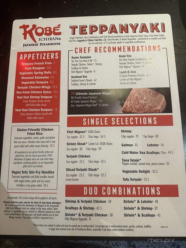 Kobe Japanese Steakhouse - Kissimmee, FL menu_pic