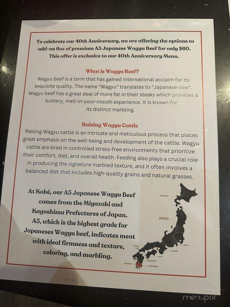 Kobe Japanese Steakhouse - Kissimmee, FL menu_pic