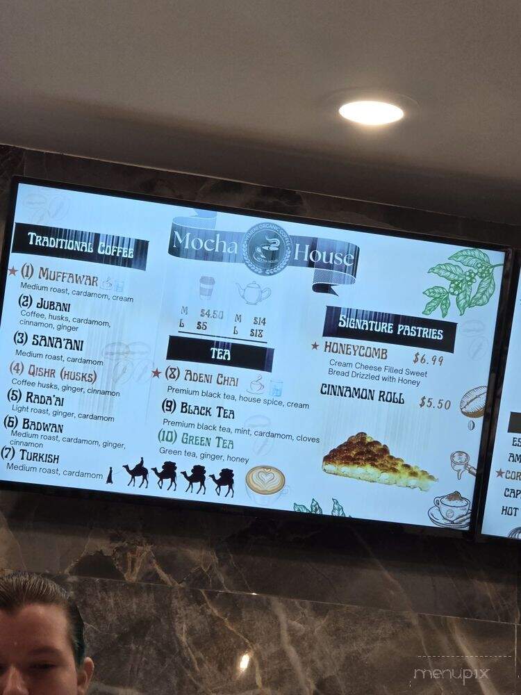Mocha House - Edmond, OK menu_pic