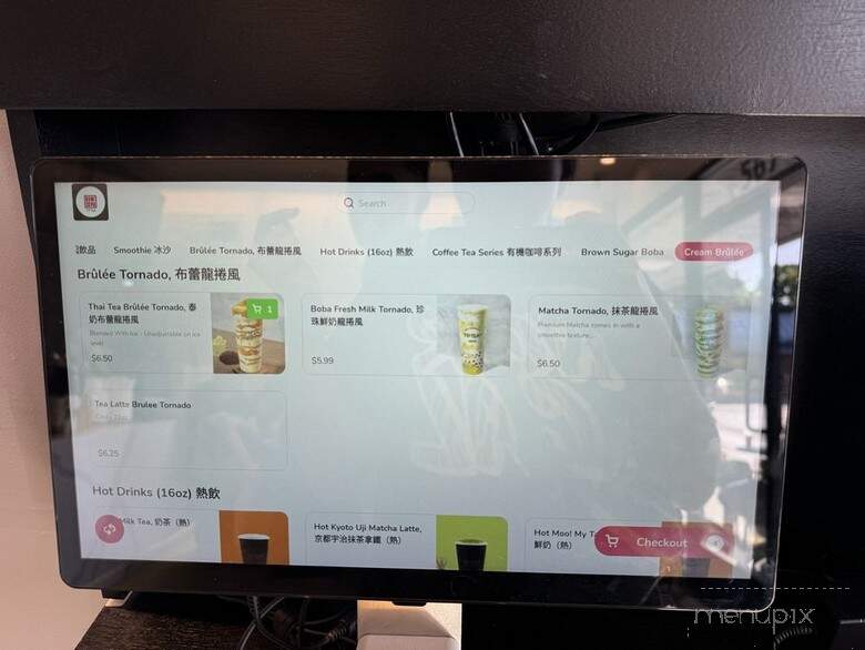 TP Tea - Sunnyvale, CA menu_pic