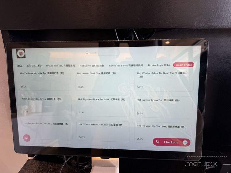 TP Tea - Sunnyvale, CA menu_pic